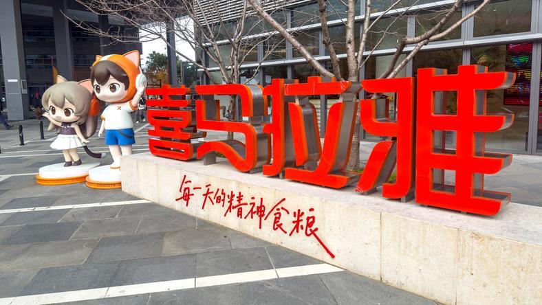 喜马拉雅200亿栖身腾讯音乐,一个泛平台时代的终结